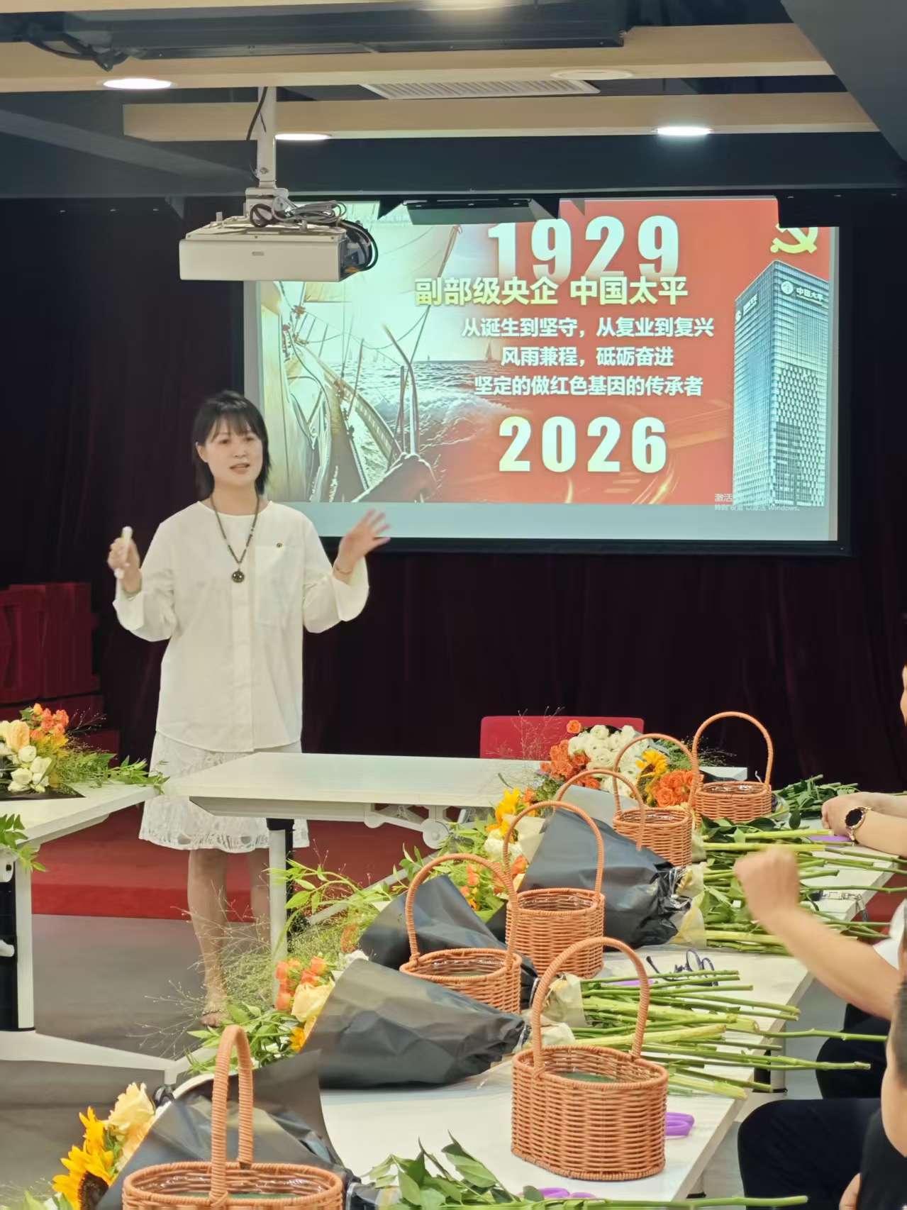 触光花园代表开场介绍